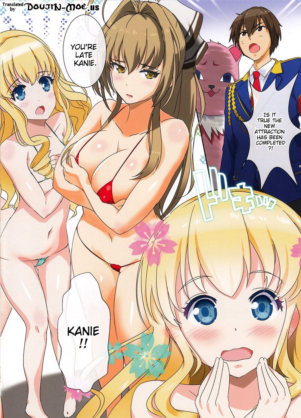 Hentai Manga Comic-Ovulation Day Attraction-Read-2